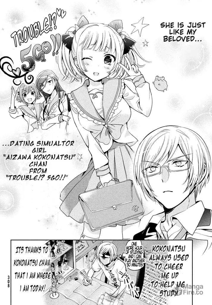Read Amachin wa Jishou ♂ chapter 8 image 4 on Lezhin