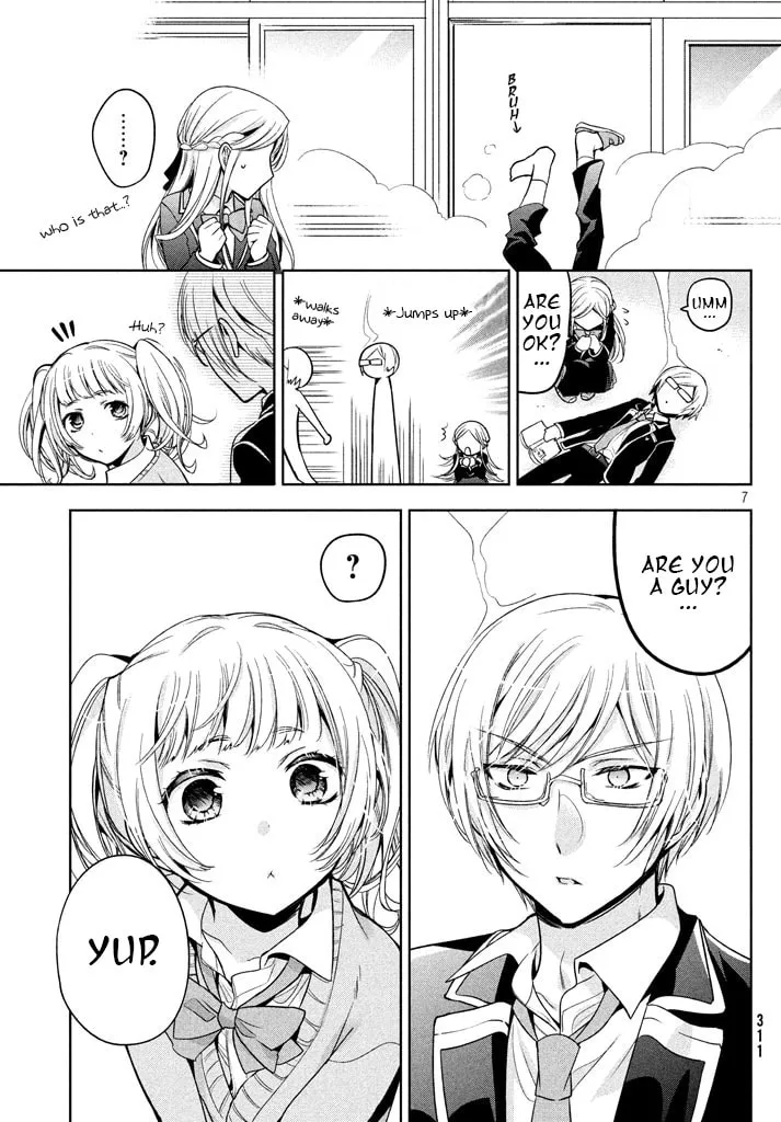 Read Amachin wa Jishou ♂ chapter 8 image 7 on Lezhin