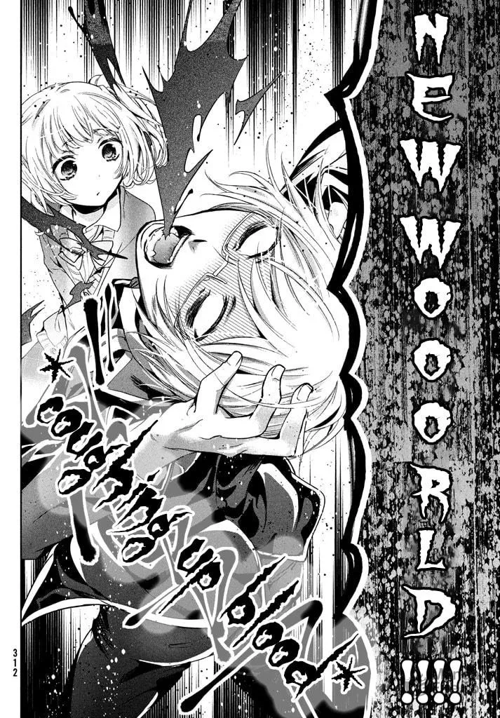 Read Amachin wa Jishou ♂ chapter 8 image 8 on Lezhin