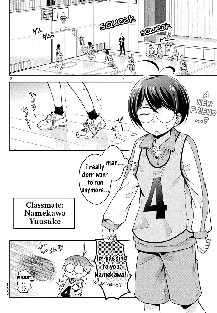 Read Amachin wa Jishou ♂ chapter 9 image 1 on Lezhin