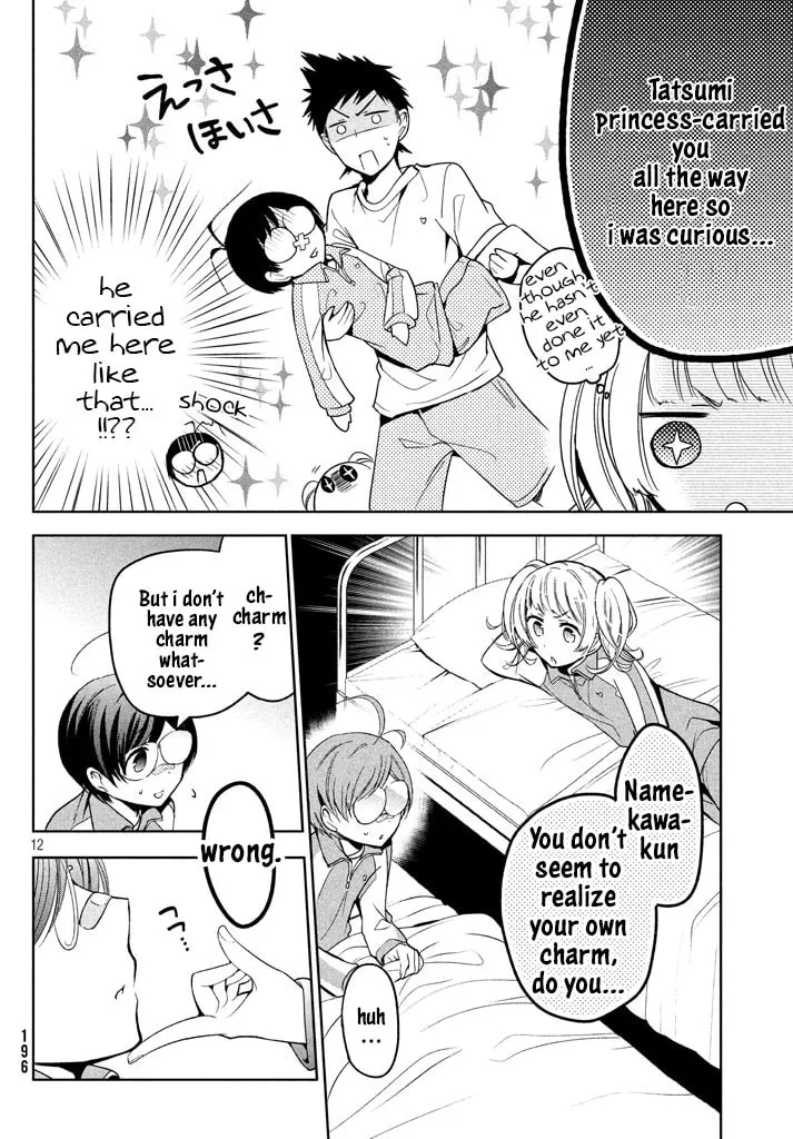 Read Amachin wa Jishou ♂ chapter 9 image 10 on Lezhin