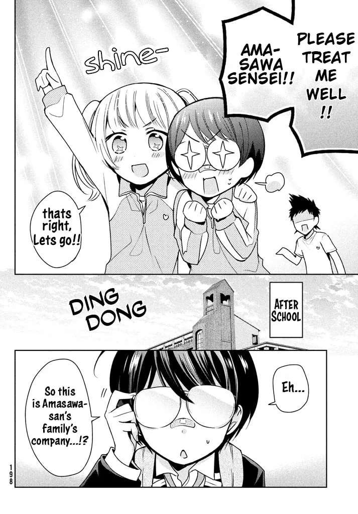 Read Amachin wa Jishou ♂ chapter 9 image 12 on Lezhin