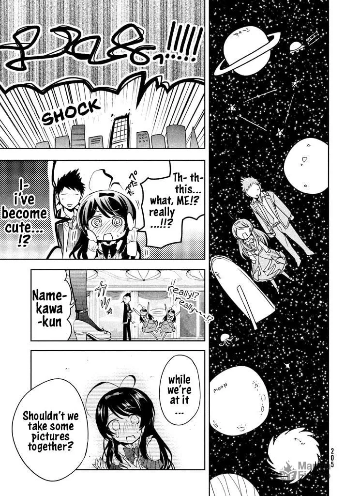 Read Amachin wa Jishou ♂ chapter 9 image 19 on Lezhin