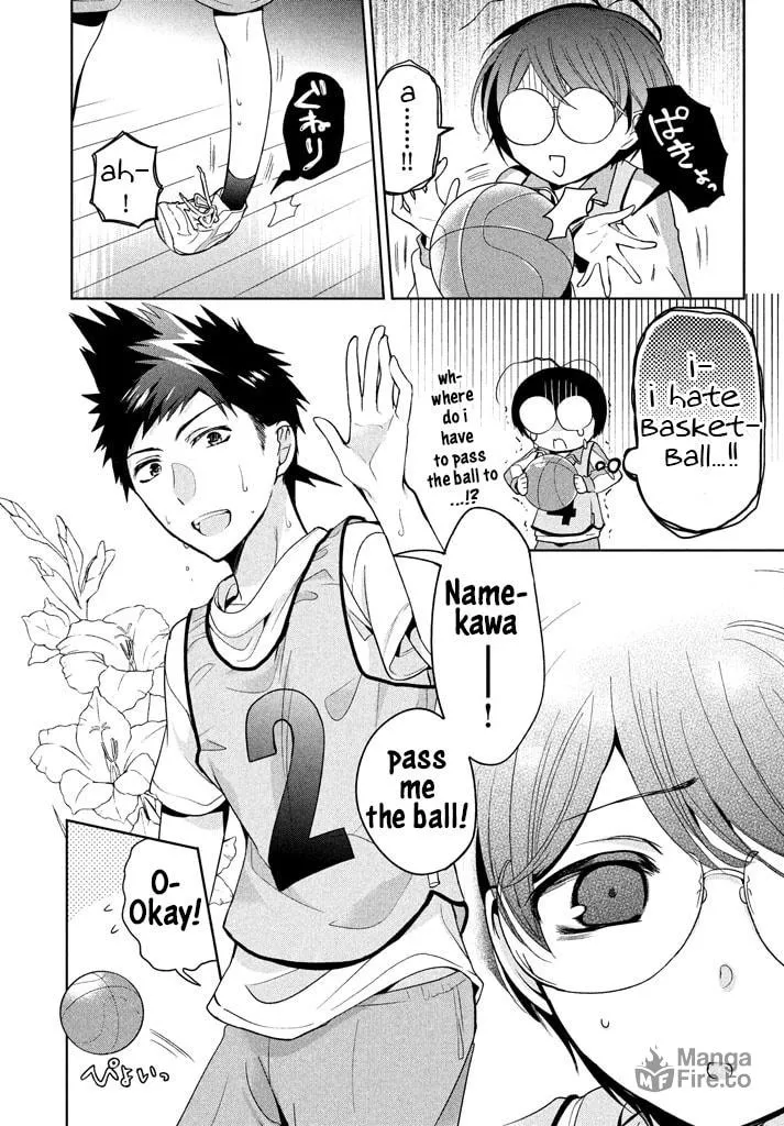 Read Amachin wa Jishou ♂ chapter 9 image 2 on Lezhin