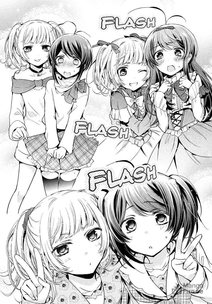 Read Amachin wa Jishou ♂ chapter 9 image 20 on Lezhin