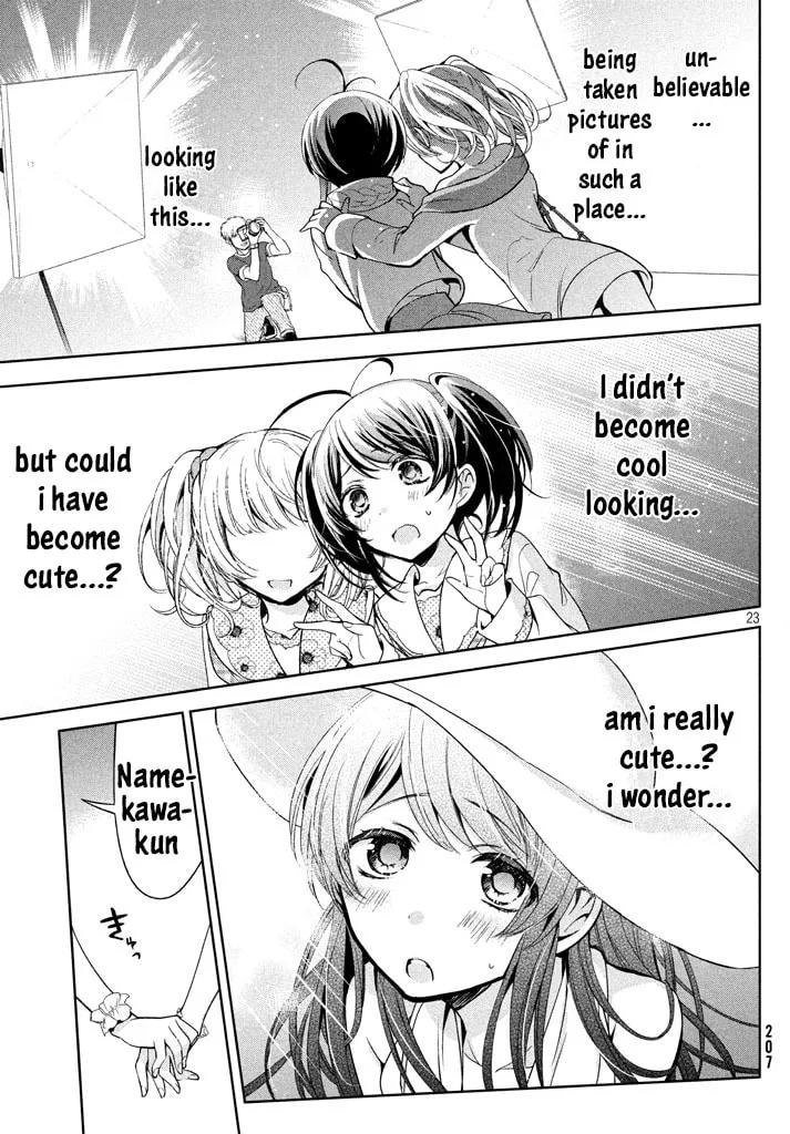 Read Amachin wa Jishou ♂ chapter 9 image 21 on Lezhin