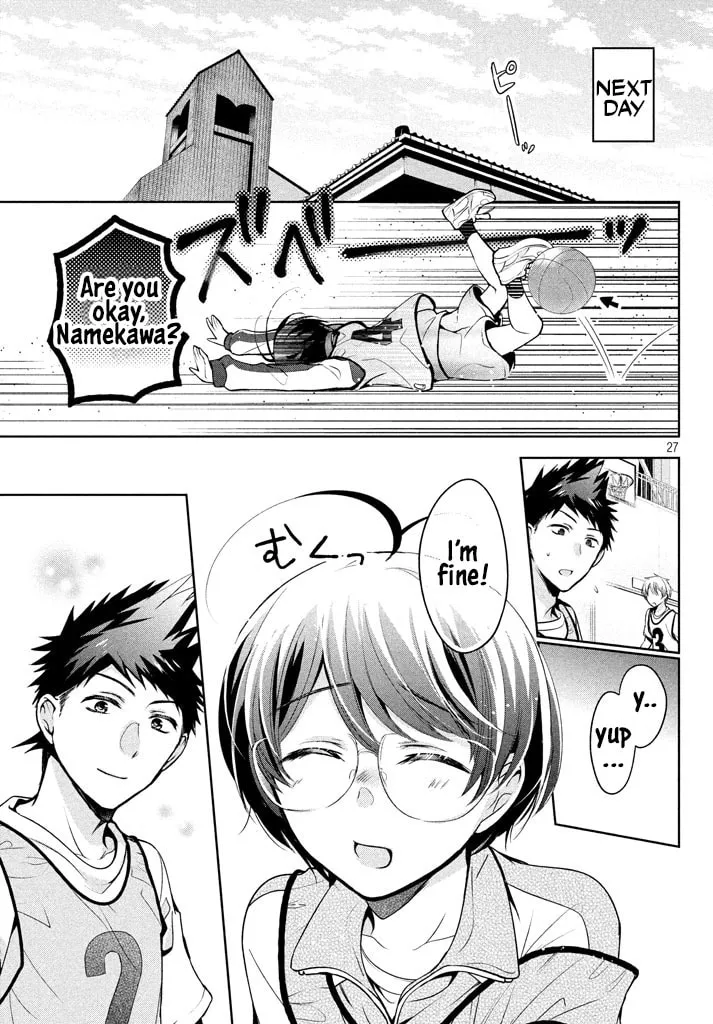 Read Amachin wa Jishou ♂ chapter 9 image 25 on Lezhin