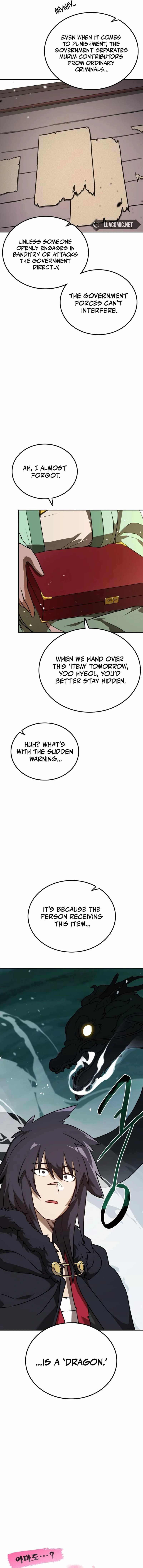 Read Amado Mujuk Bulpae chapter 11 image 3 on Lezhin