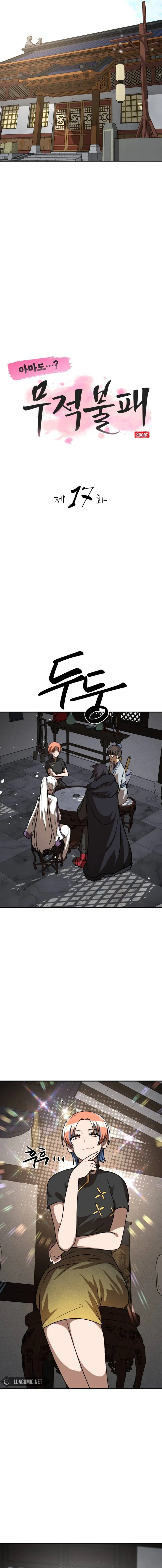Read Amado Mujuk Bulpae chapter 17 image 7 on Lezhin