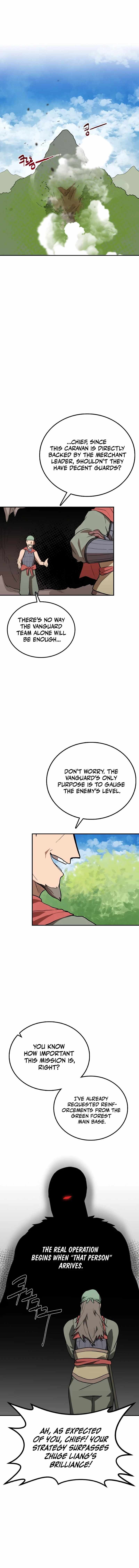 Read Amado Mujuk Bulpae chapter 7 image 19 on Lezhin