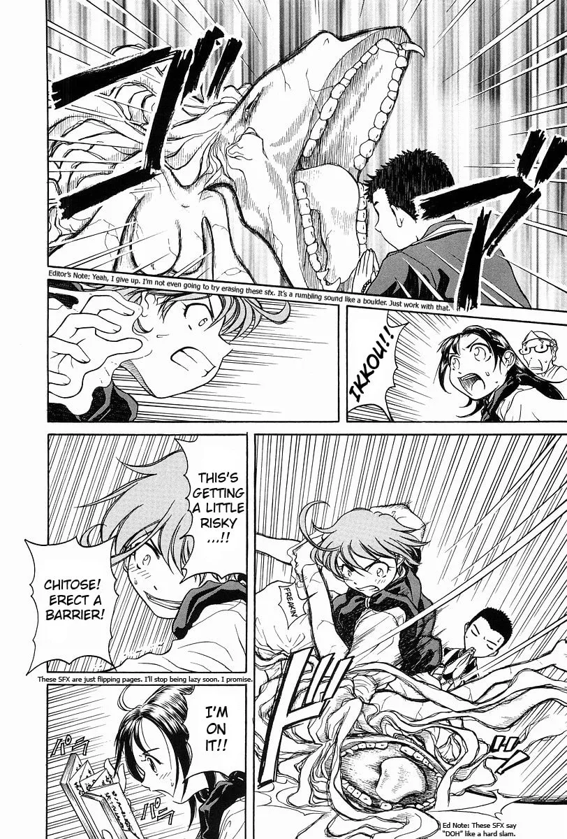 Read Amaenaide yo!! chapter 1 image 10 on Lezhin