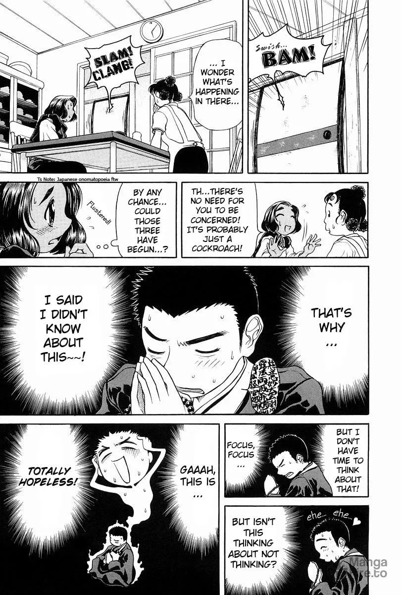 Read Amaenaide yo!! chapter 1 image 11 on Lezhin