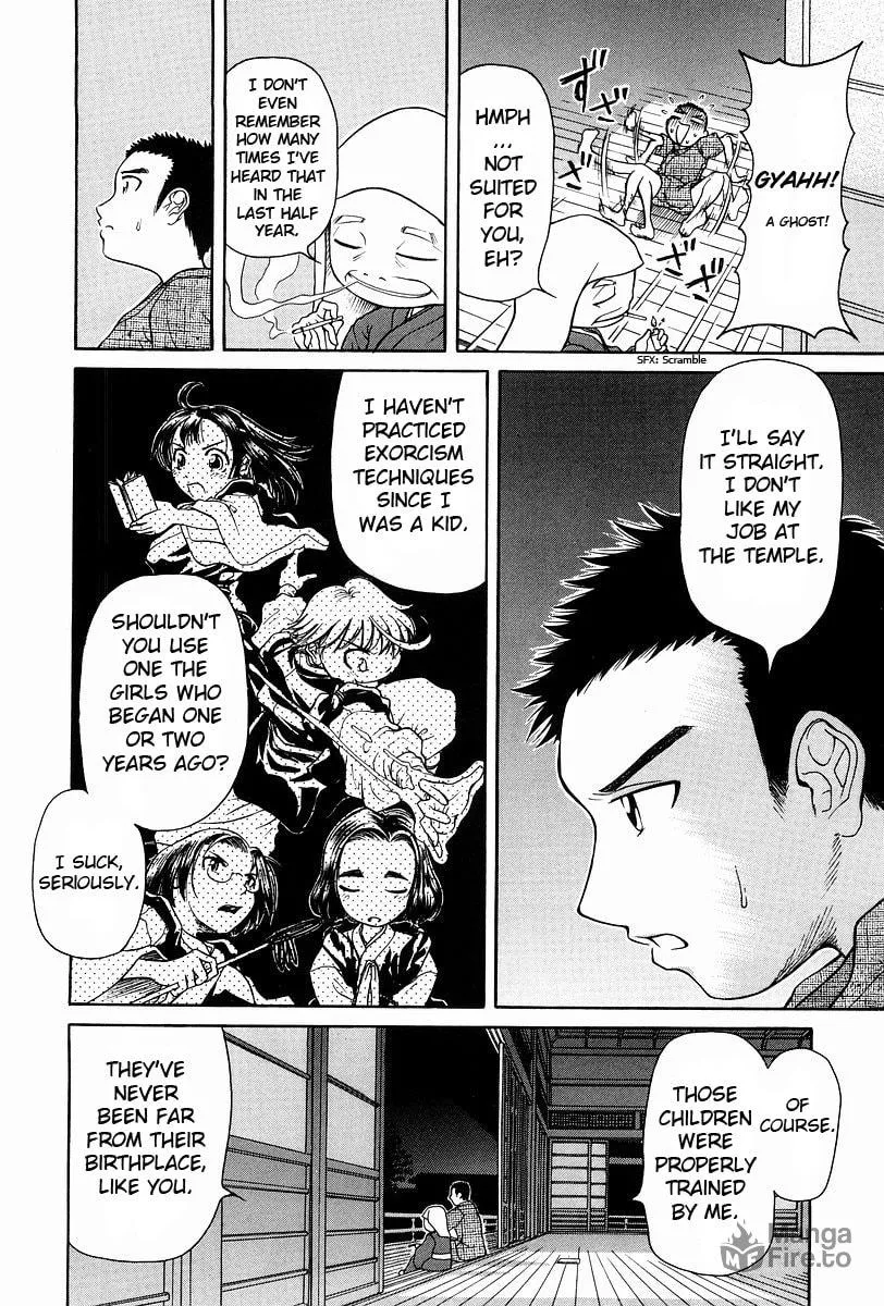 Read Amaenaide yo!! chapter 1 image 23 on Lezhin