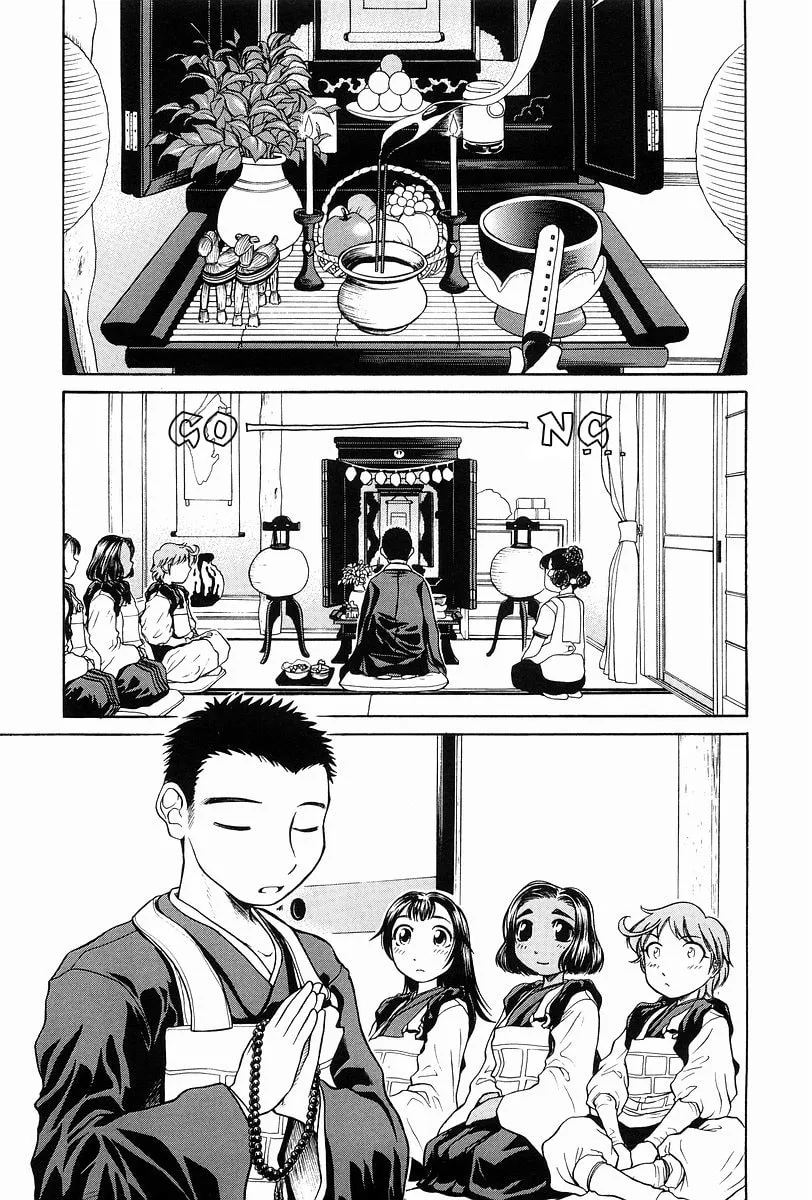 Read Amaenaide yo!! chapter 1 image 3 on Lezhin