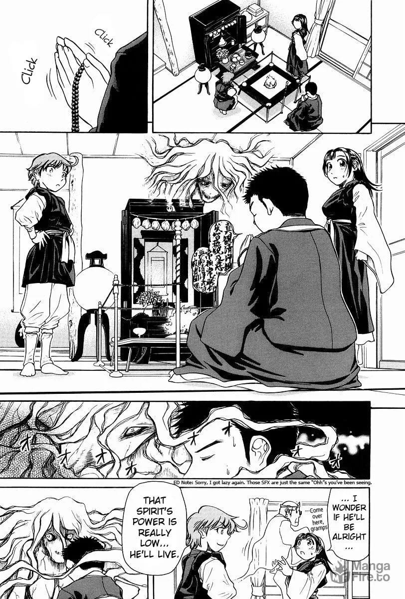 Read Amaenaide yo!! chapter 1 image 9 on Lezhin