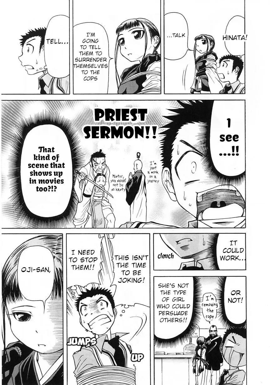 Read Amaenaide yo!! chapter 10 image 16 on Lezhin