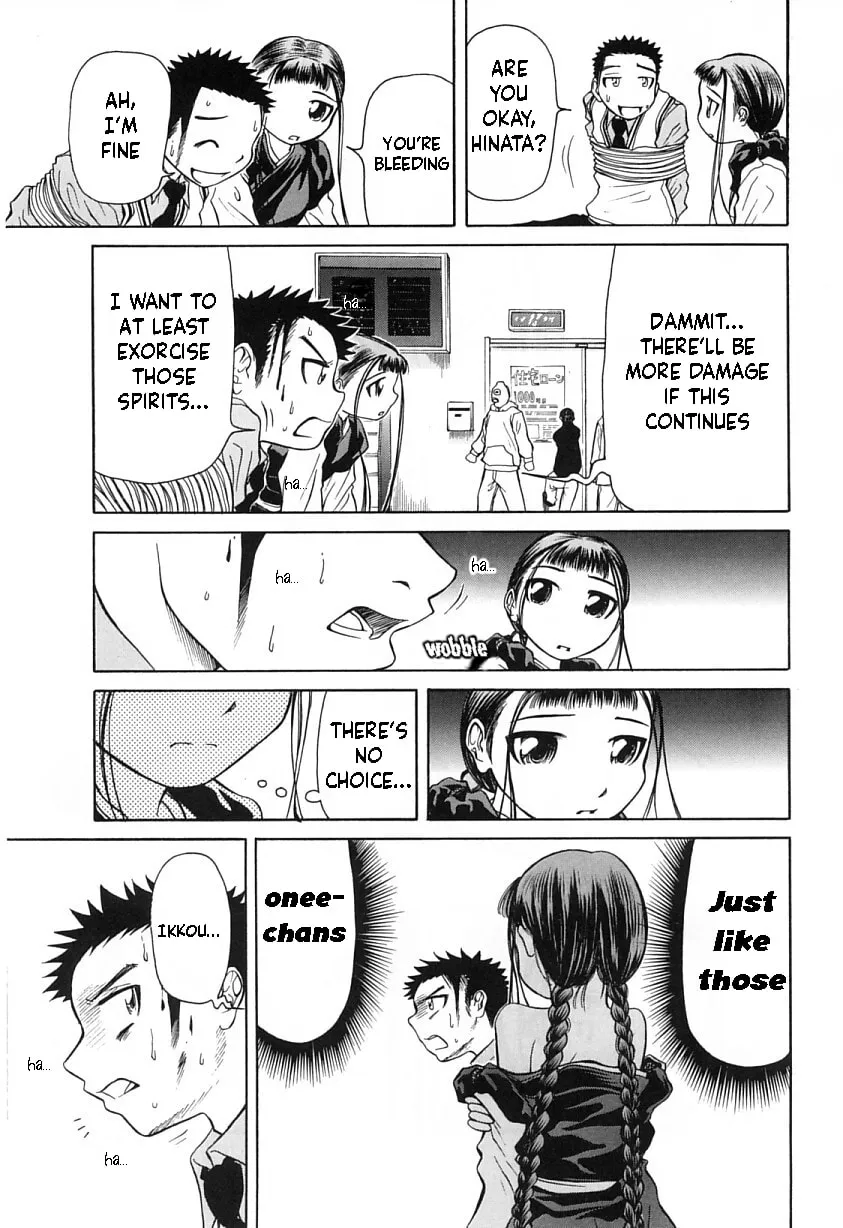 Read Amaenaide yo!! chapter 10 image 22 on Lezhin