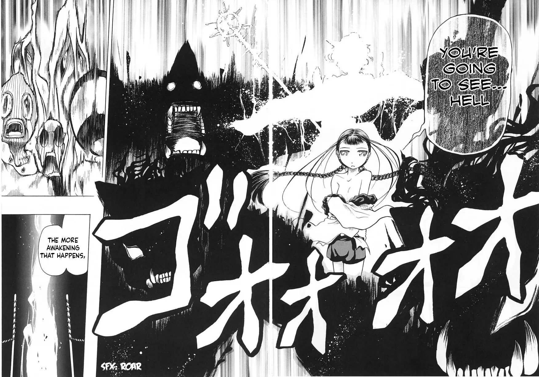 Read Amaenaide yo!! chapter 10 image 27 on Lezhin