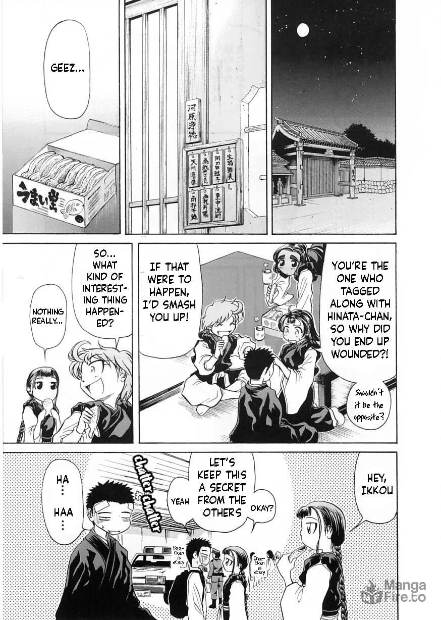 Read Amaenaide yo!! chapter 10 image 29 on Lezhin