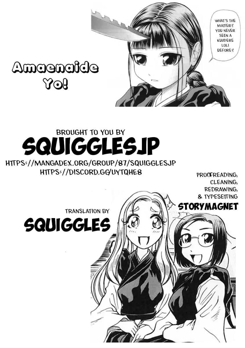 Read Amaenaide yo!! chapter 10 image 33 on Lezhin