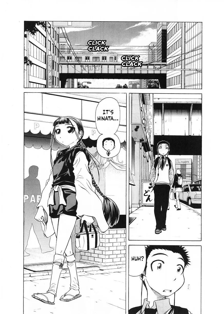 Read Amaenaide yo!! chapter 10 image 7 on Lezhin