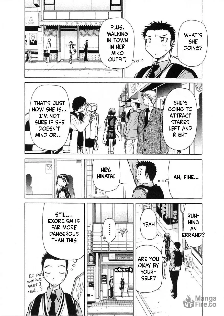 Read Amaenaide yo!! chapter 10 image 8 on Lezhin