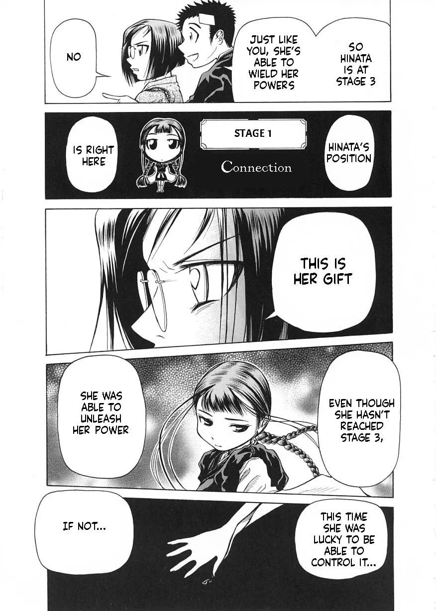 Read Amaenaide yo!! chapter 11 image 12 on Lezhin