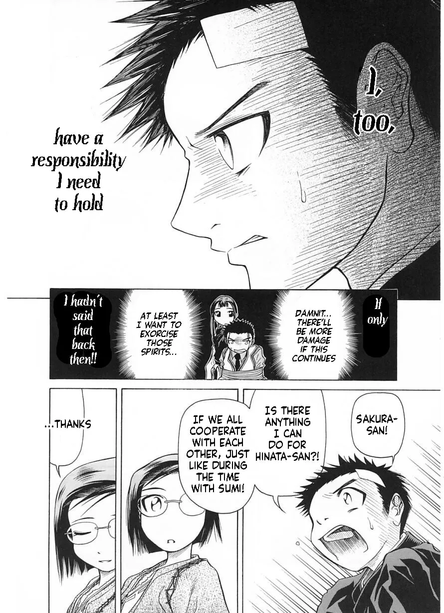 Read Amaenaide yo!! chapter 11 image 15 on Lezhin