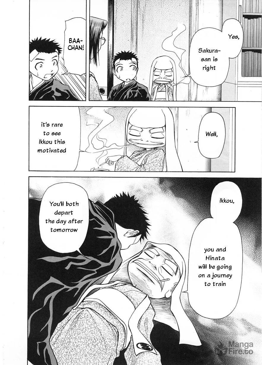 Read Amaenaide yo!! chapter 11 image 17 on Lezhin