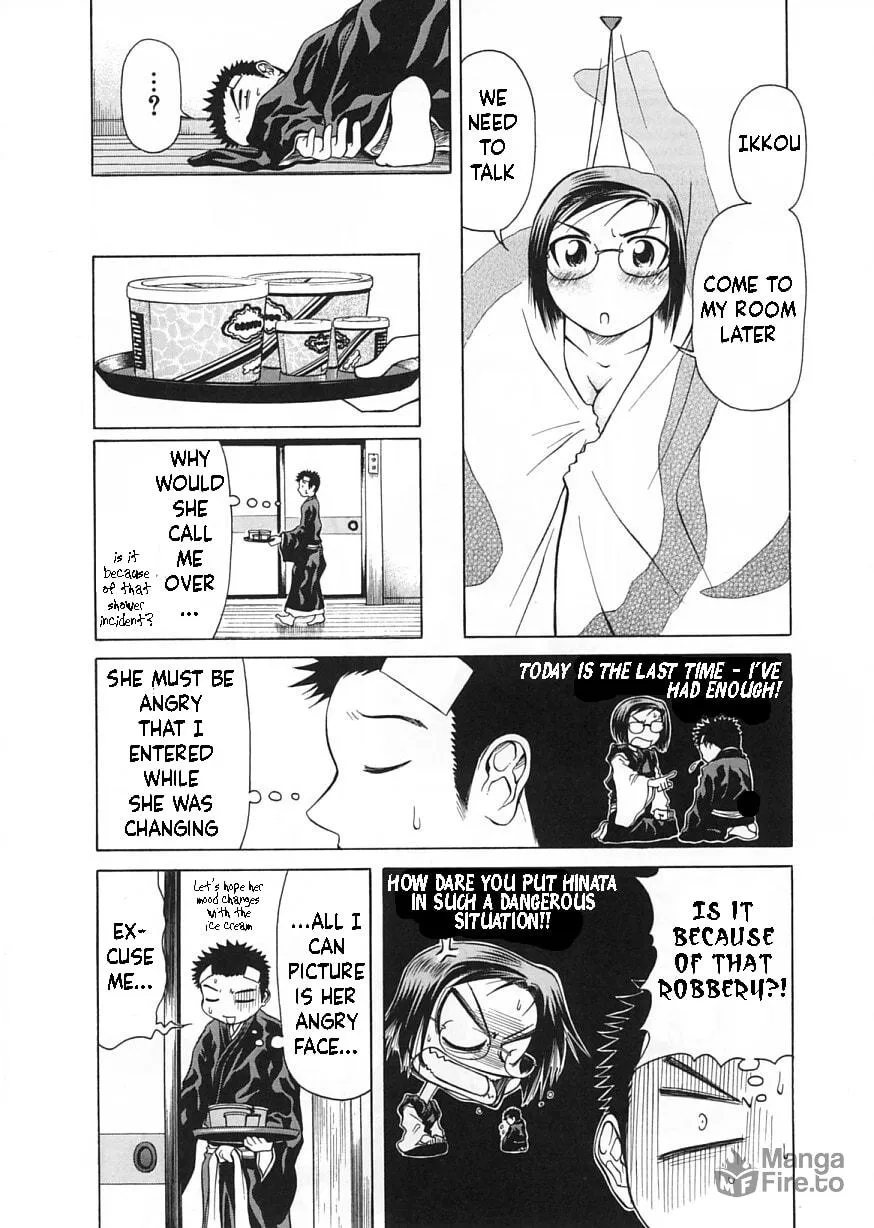 Read Amaenaide yo!! chapter 11 image 2 on Lezhin
