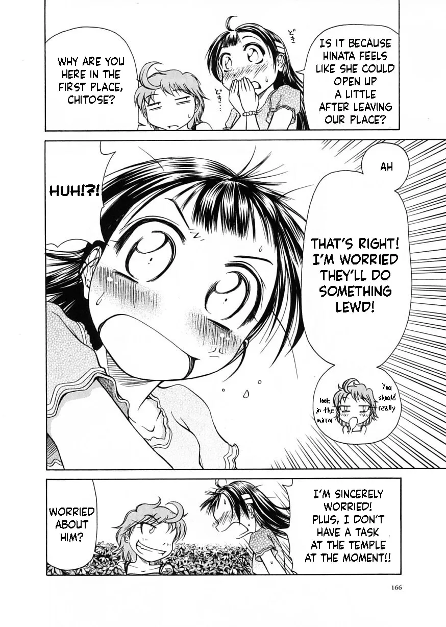 Read Amaenaide yo!! chapter 11 image 25 on Lezhin
