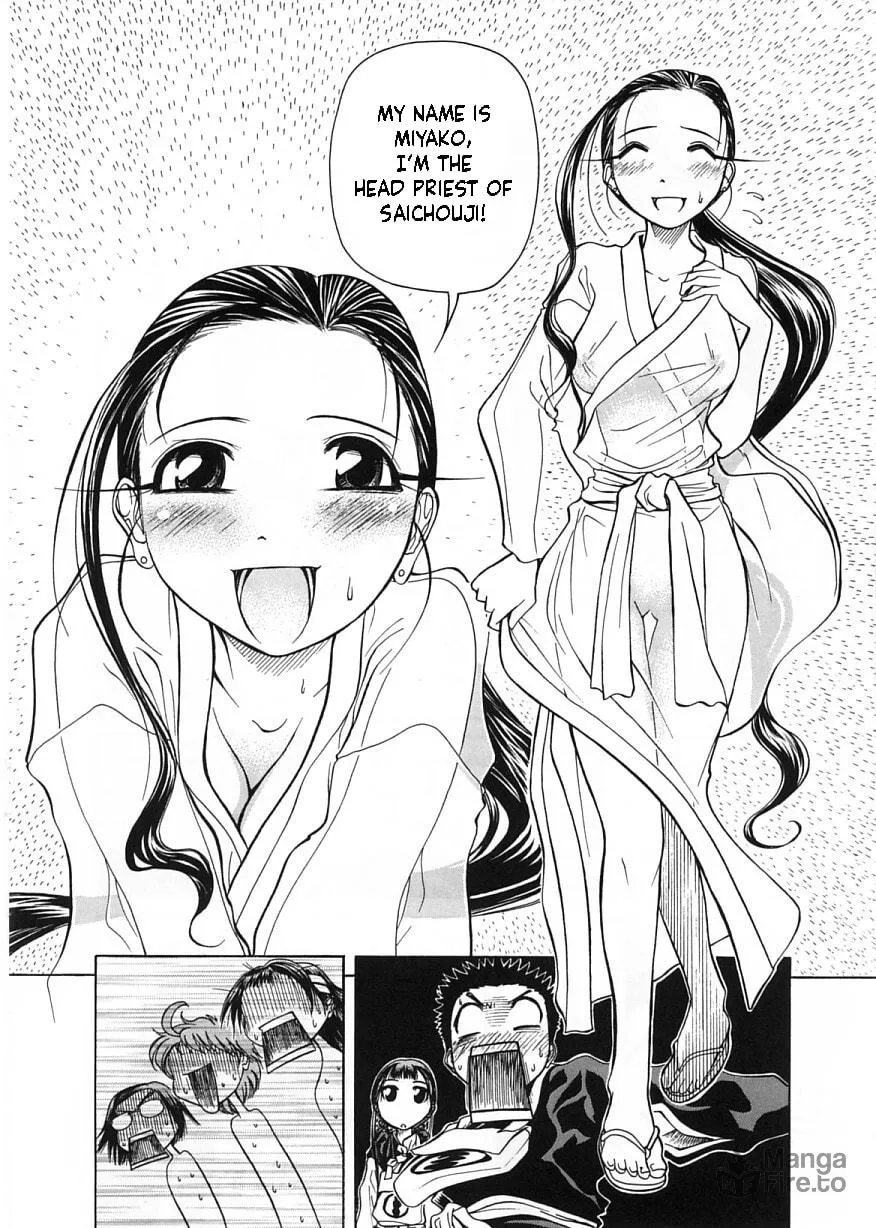 Read Amaenaide yo!! chapter 11 image 29 on Lezhin