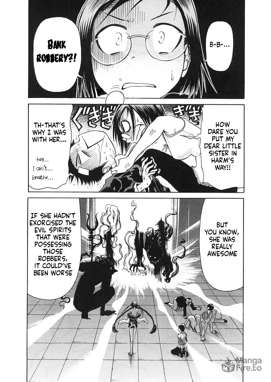Read Amaenaide yo!! chapter 11 image 5 on Lezhin