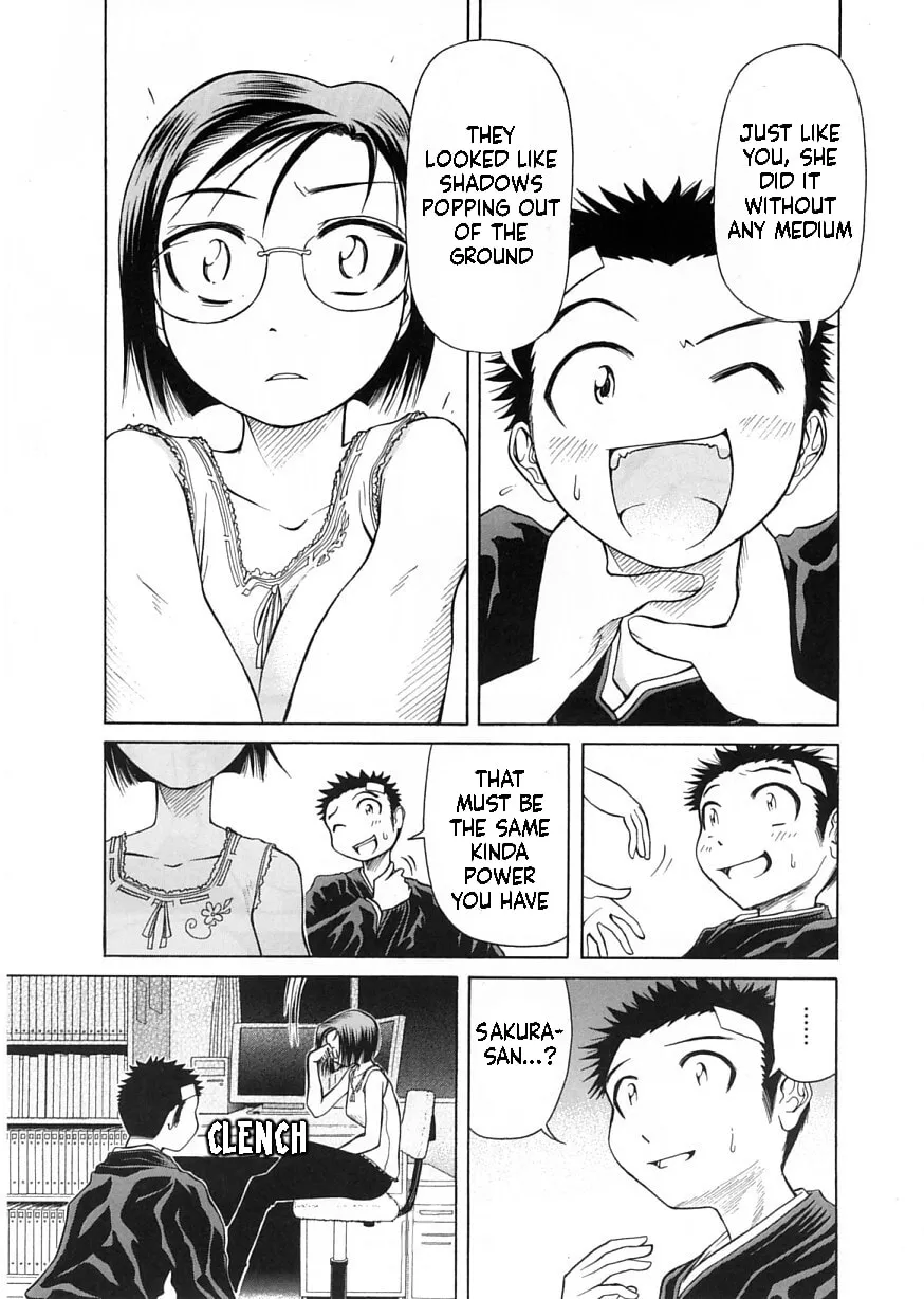 Read Amaenaide yo!! chapter 11 image 6 on Lezhin