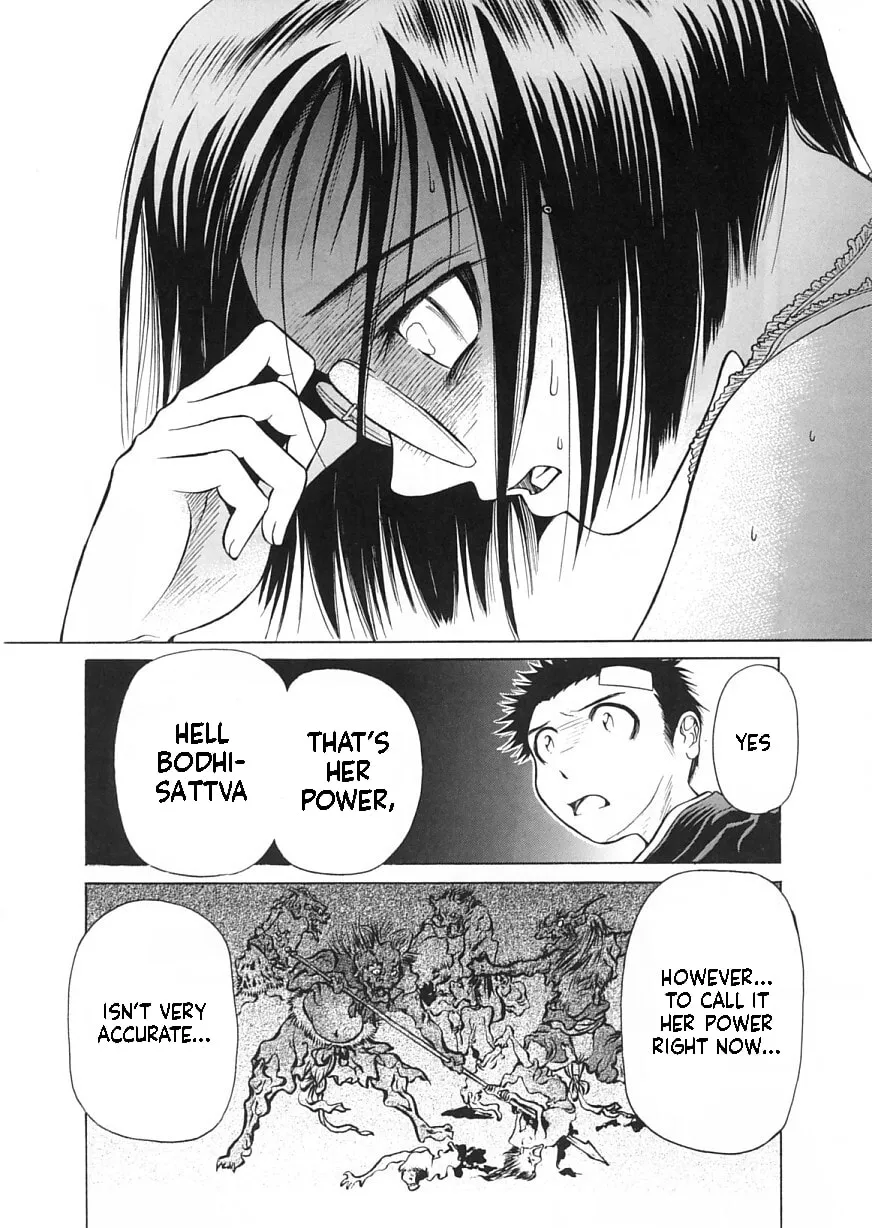 Read Amaenaide yo!! chapter 11 image 7 on Lezhin