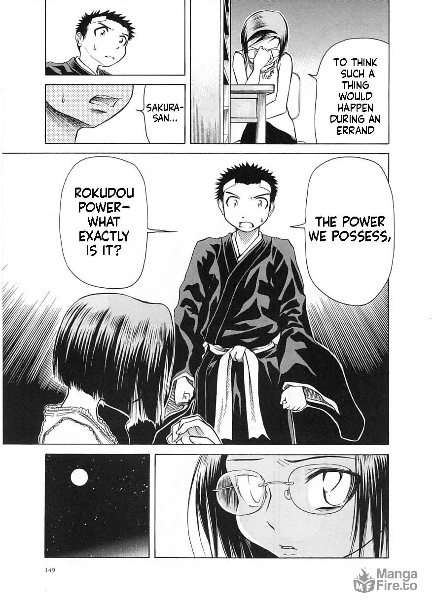 Read Amaenaide yo!! chapter 11 image 8 on Lezhin