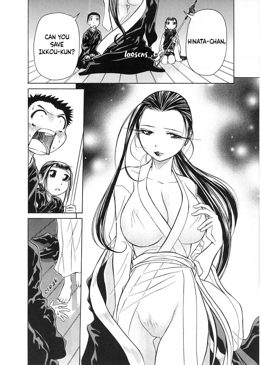 Read Amaenaide yo!! chapter 12 image 11 on Lezhin