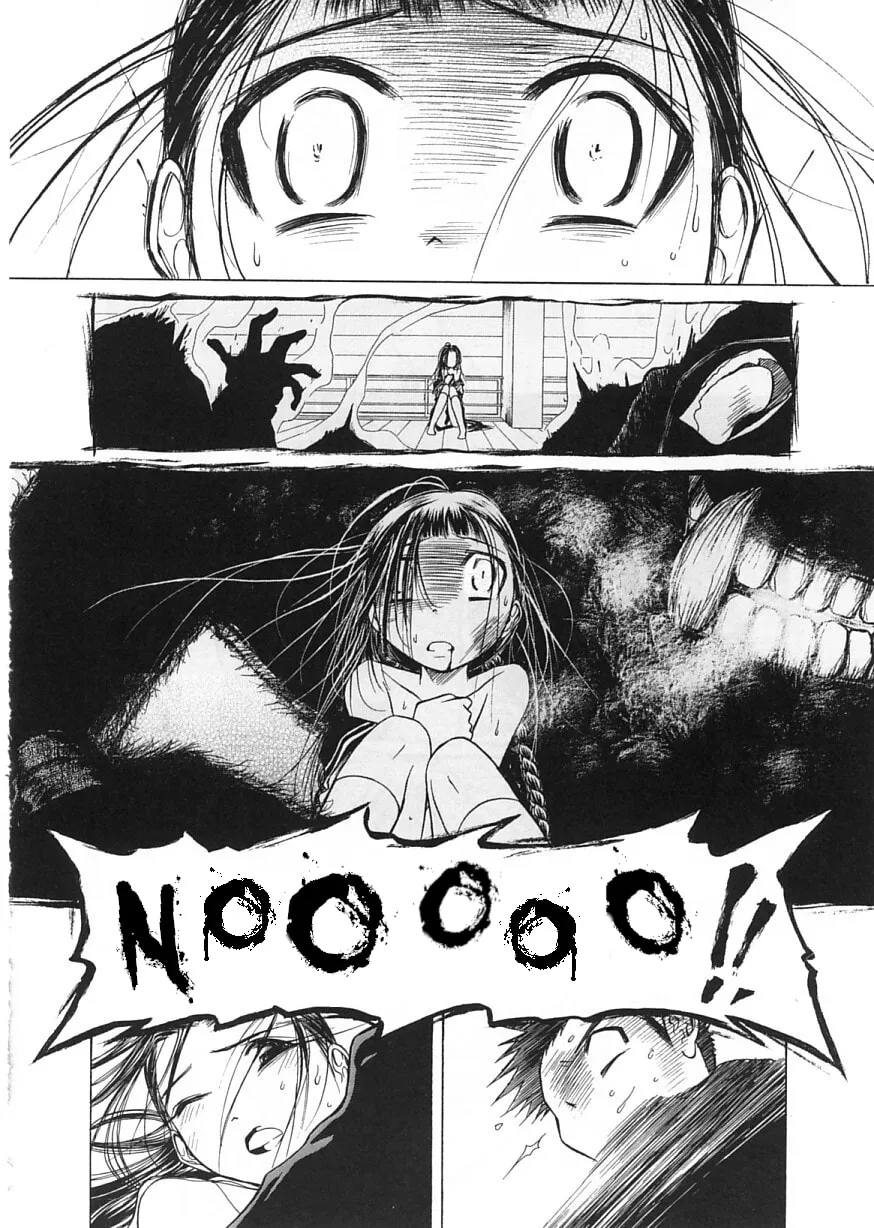 Read Amaenaide yo!! chapter 12 image 17 on Lezhin