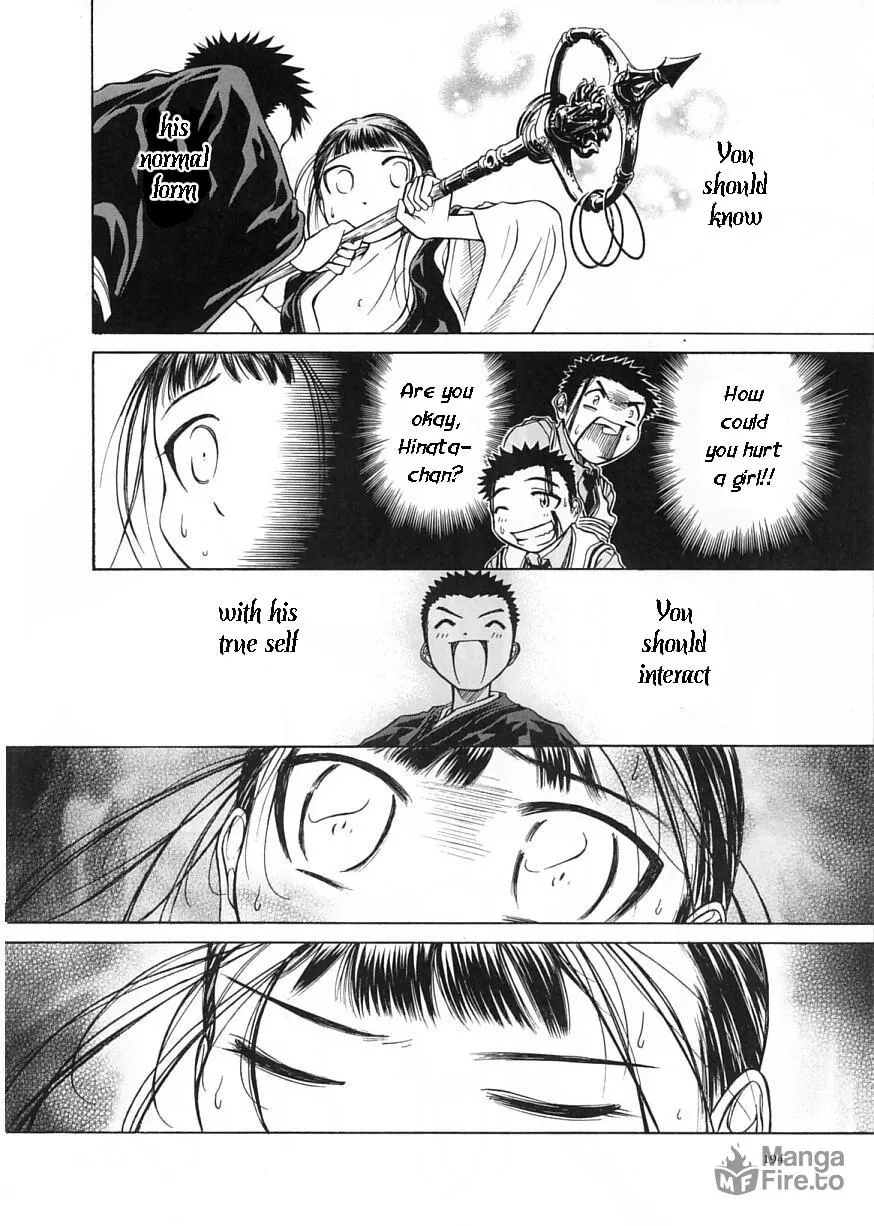 Read Amaenaide yo!! chapter 12 image 21 on Lezhin