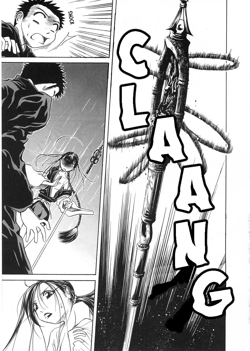 Read Amaenaide yo!! chapter 12 image 22 on Lezhin