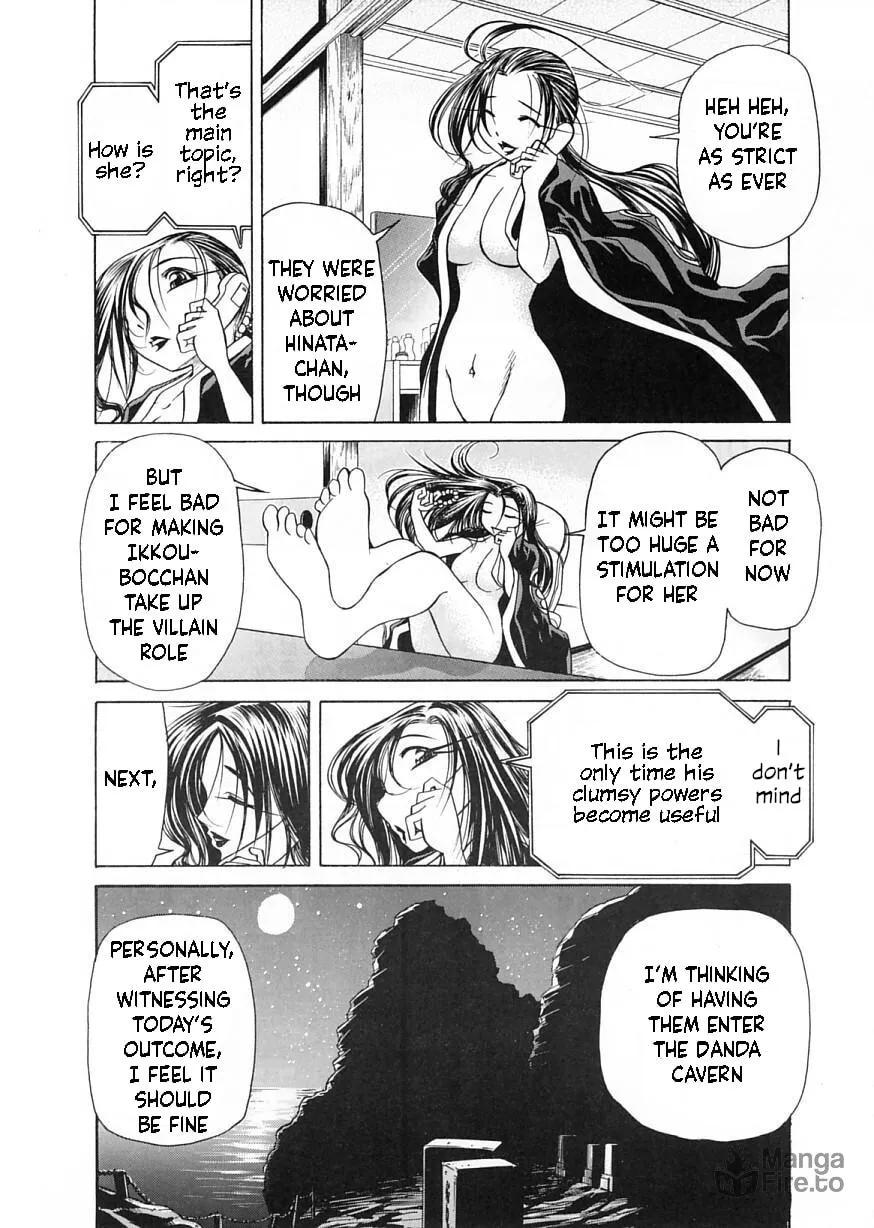 Read Amaenaide yo!! chapter 12 image 27 on Lezhin