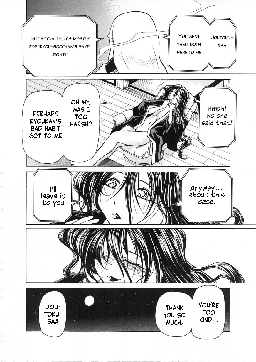 Read Amaenaide yo!! chapter 12 image 29 on Lezhin