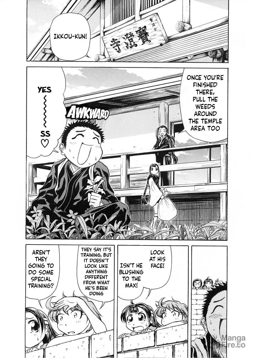 Read Amaenaide yo!! chapter 12 image 3 on Lezhin