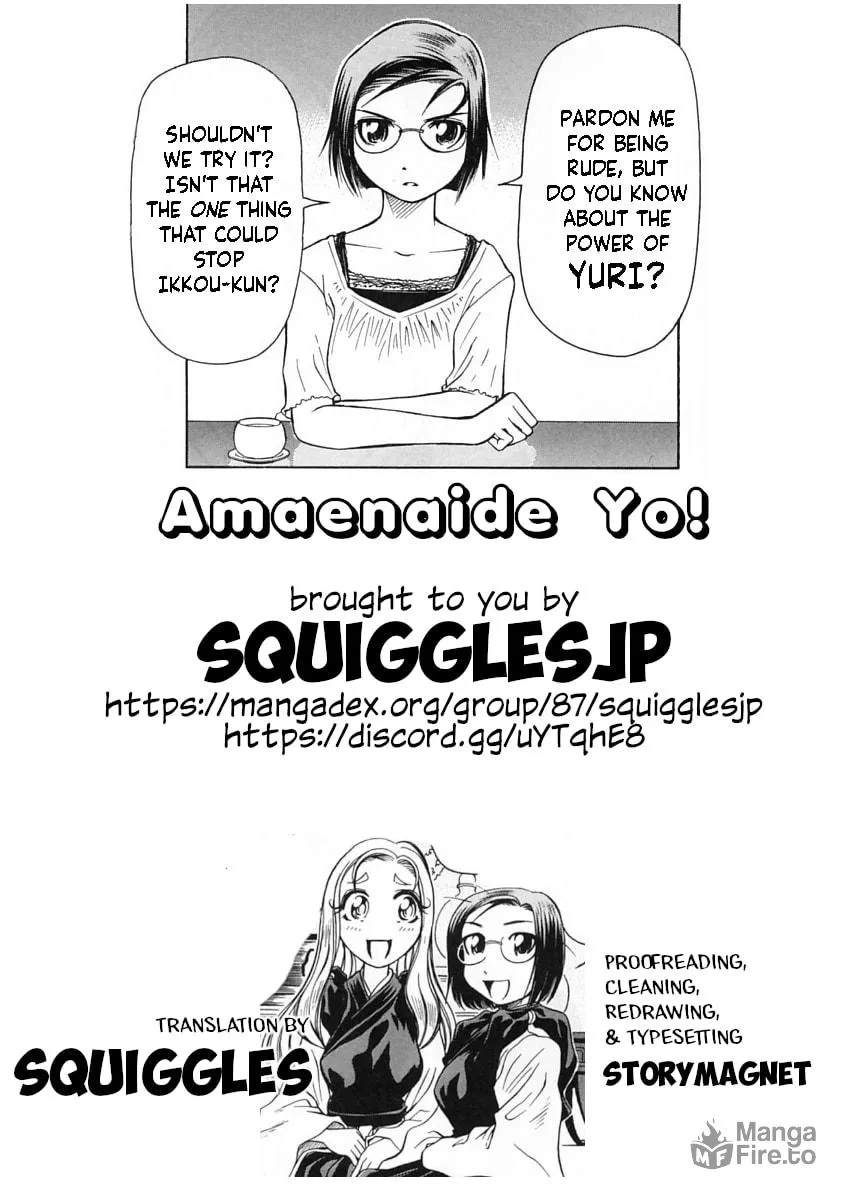 Read Amaenaide yo!! chapter 12 image 36 on Lezhin