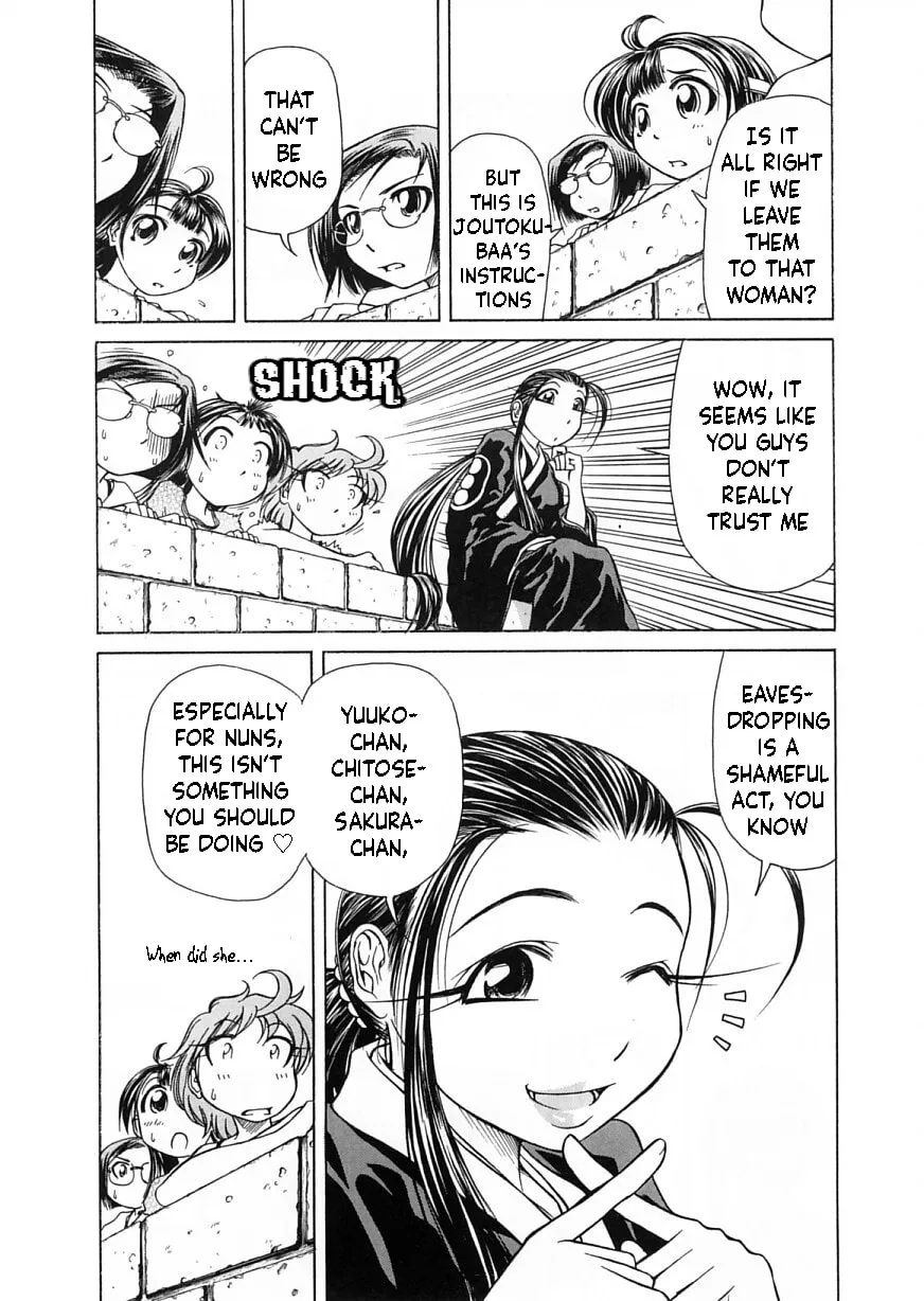 Read Amaenaide yo!! chapter 12 image 4 on Lezhin