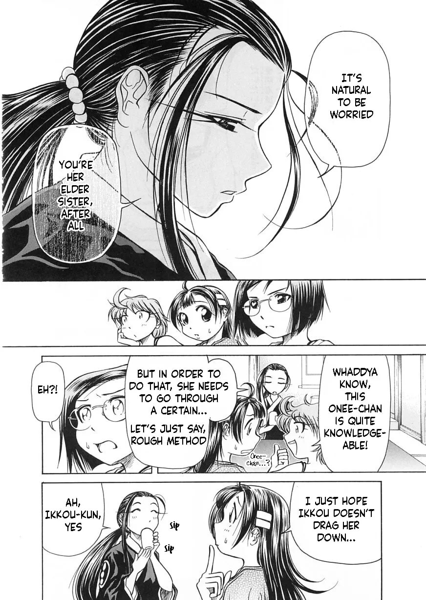 Read Amaenaide yo!! chapter 12 image 7 on Lezhin