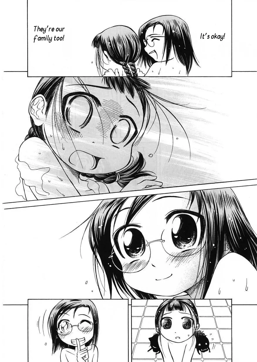 Read Amaenaide yo!! chapter 13 image 16 on Lezhin