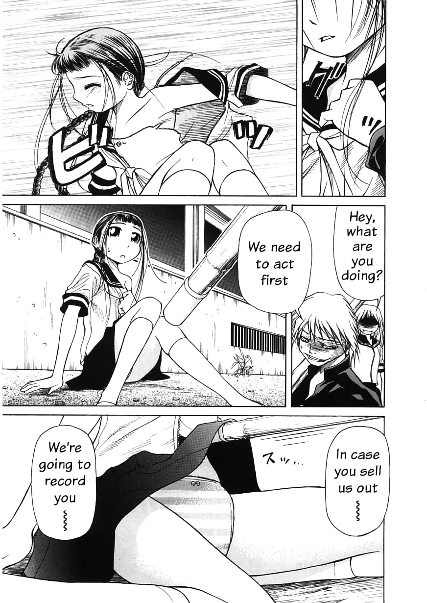 Read Amaenaide yo!! chapter 13 image 21 on Lezhin