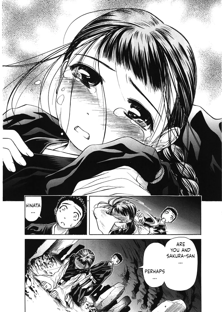 Read Amaenaide yo!! chapter 13 image 28 on Lezhin