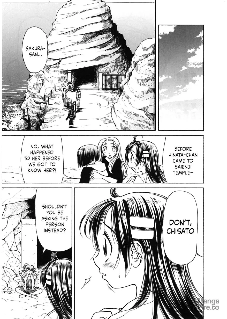 Read Amaenaide yo!! chapter 13 image 29 on Lezhin